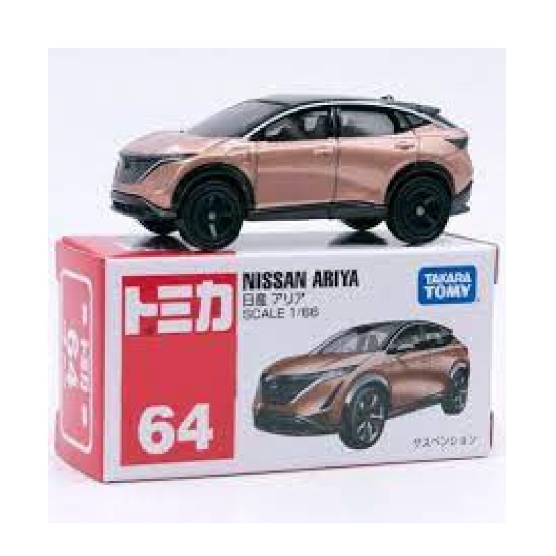 TOMICA小汽車, , large